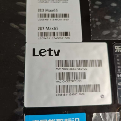 宁乡中源凝香华都乐视电视维修